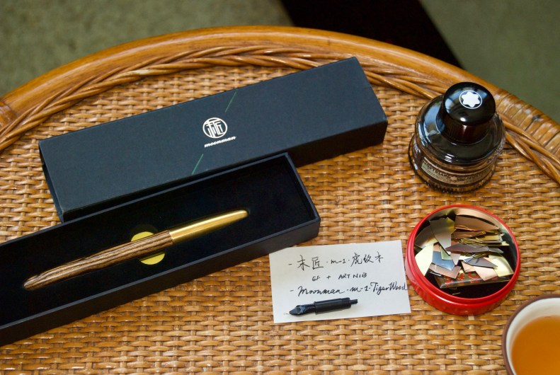 MOONMANbyFrankUnderwater - 11