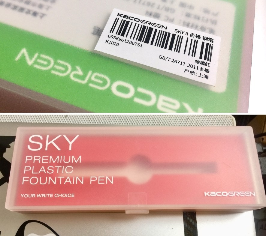 KACO SKY II FOUNTAIN PEN REVIEW FrankUnderwater