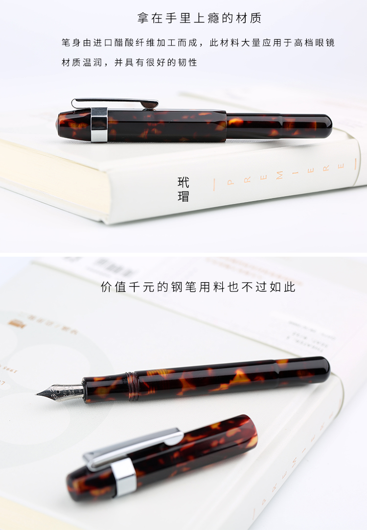 FrankUnderwater_ChinesePenNews_AmberAlpha