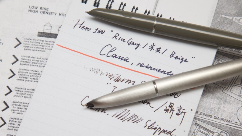 FrankUnderwater_ChinesePenReview_Hero100_Innovation - 19